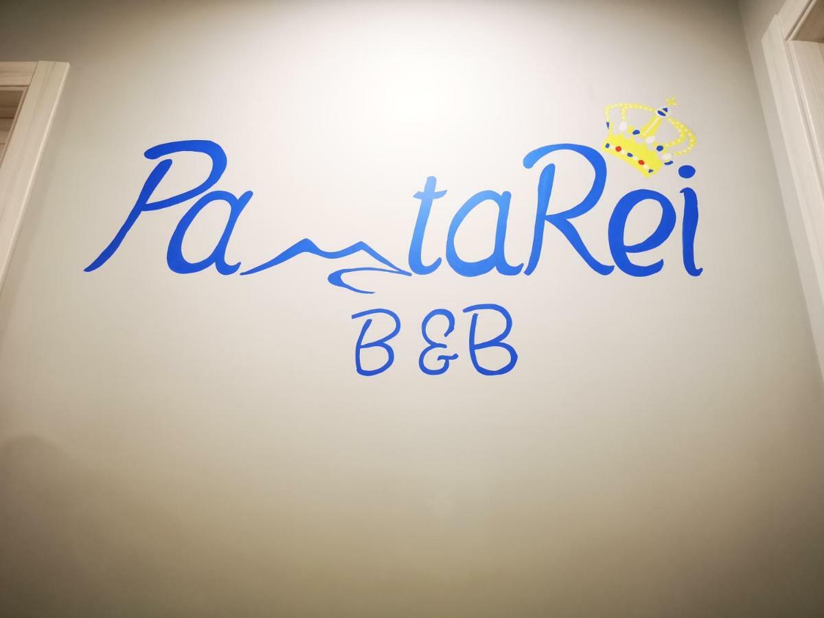 B&B Pantarei Napoli エクステリア 写真